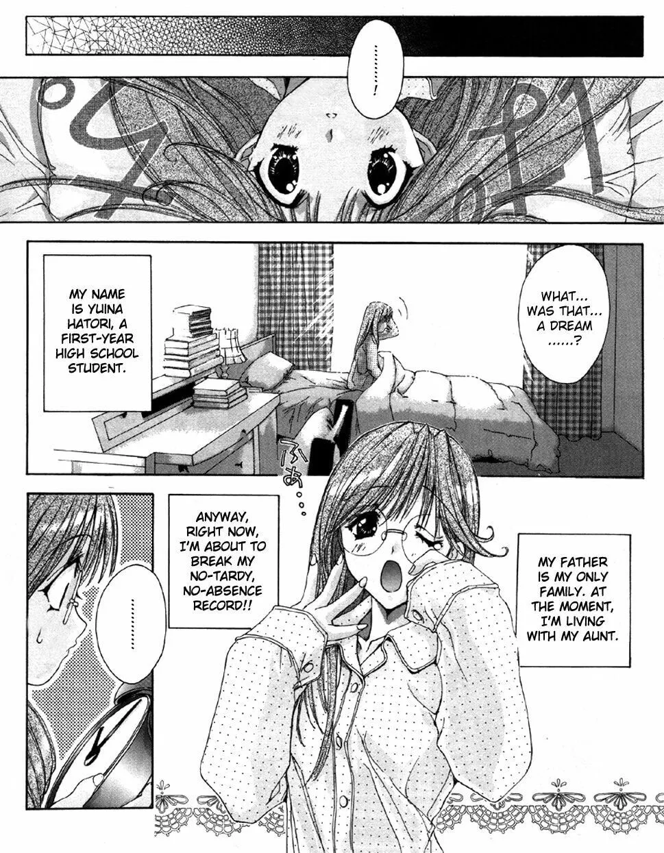 Read Angel/Dust chapter 1 image 12 on Lezhin
