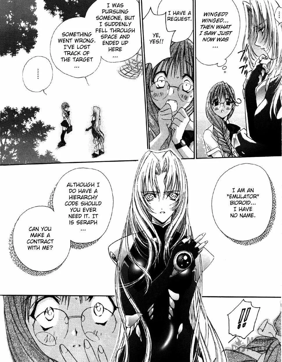 Read Angel/Dust chapter 1 image 19 on Lezhin