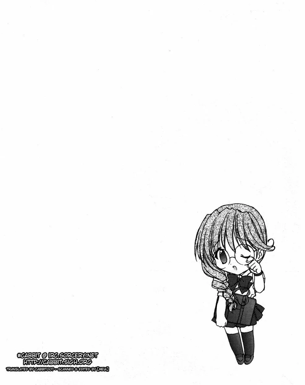 Read Angel/Dust chapter 1 image 23 on Lezhin