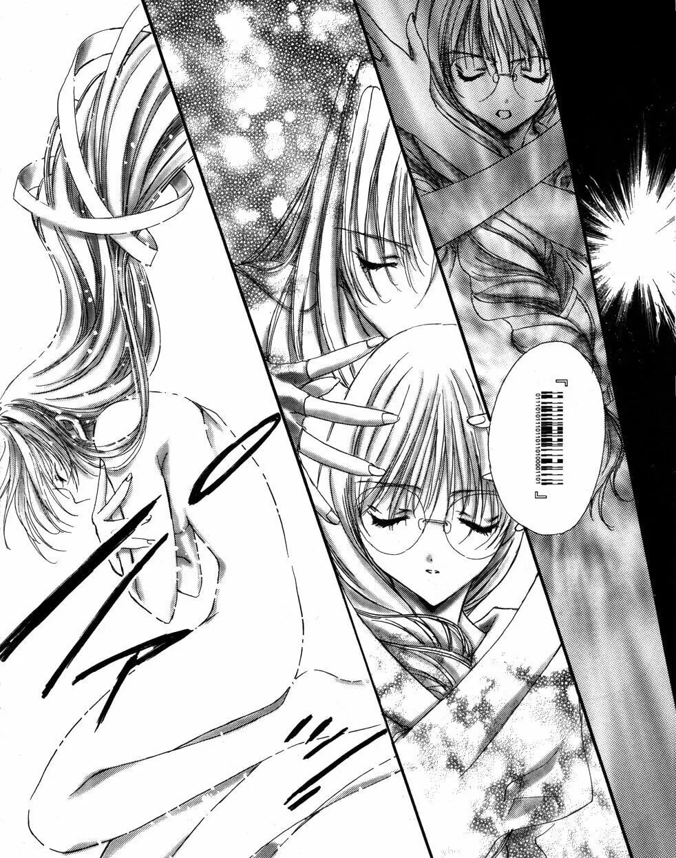 Read Angel/Dust chapter 2 image 13 on Lezhin
