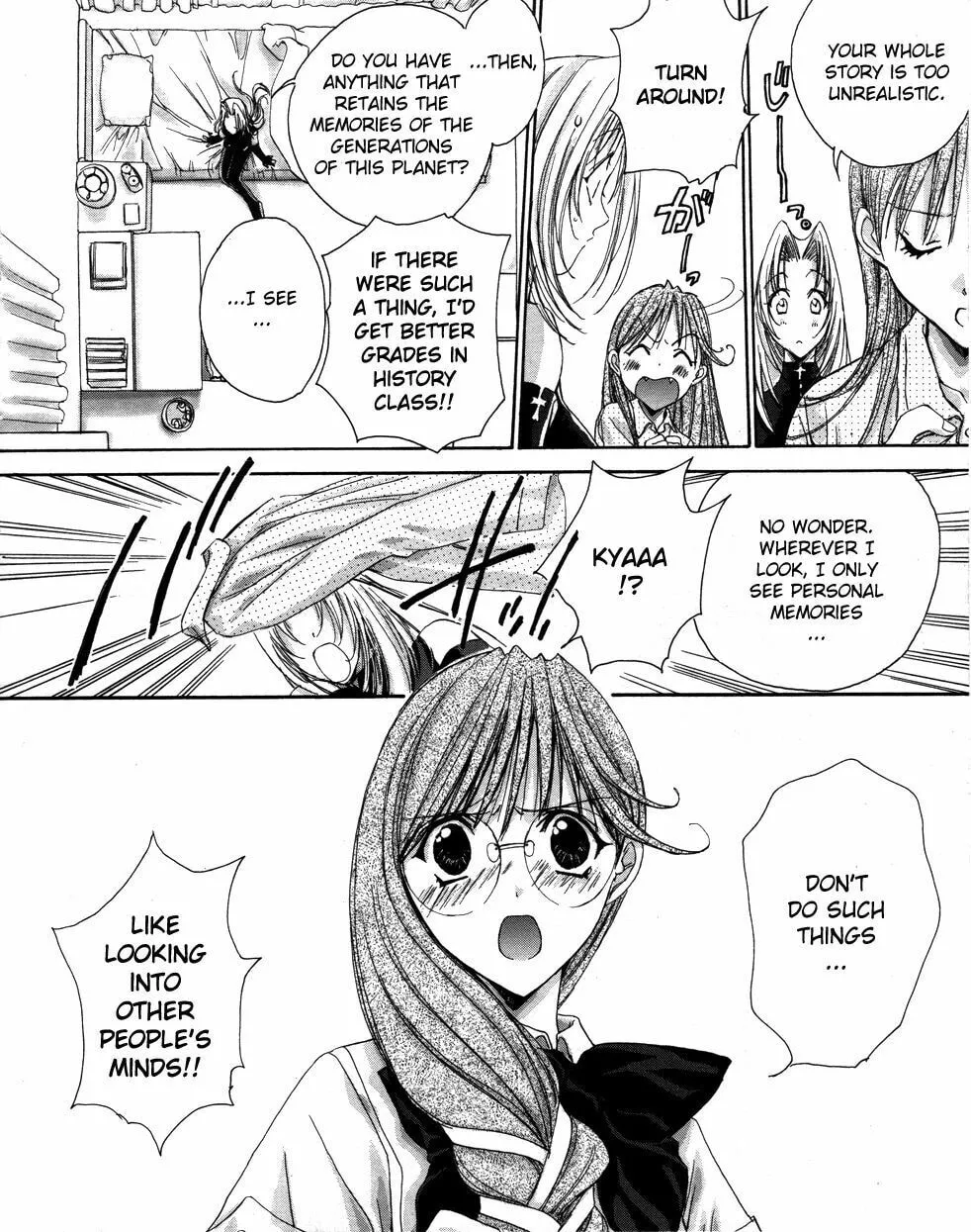 Read Angel/Dust chapter 2 image 3 on Lezhin