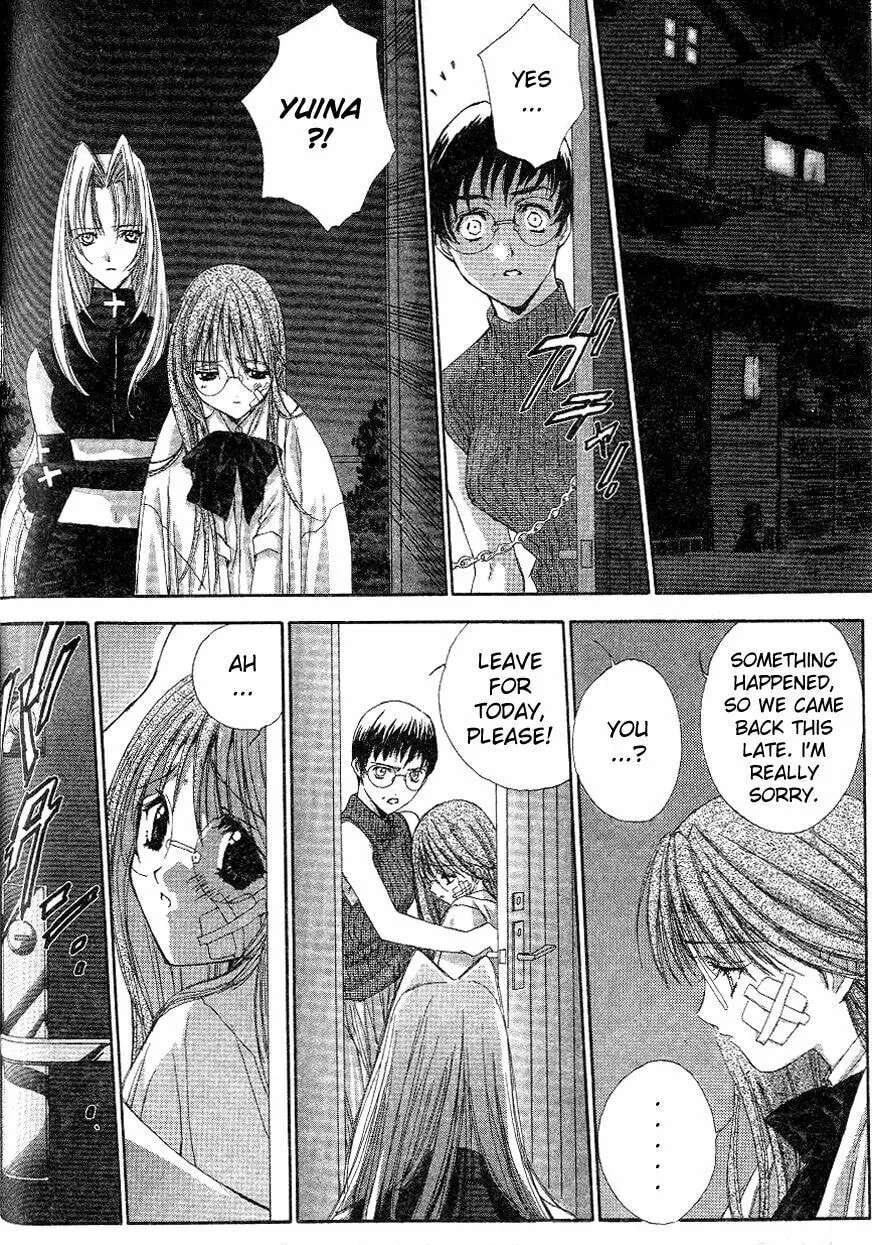 Read Angel/Dust chapter 3 image 10 on Lezhin