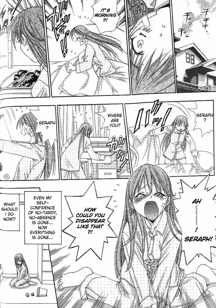 Read Angel/Dust chapter 3 image 12 on Lezhin