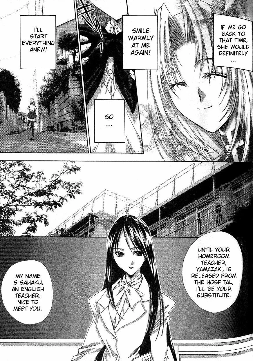 Read Angel/Dust chapter 3 image 13 on Lezhin