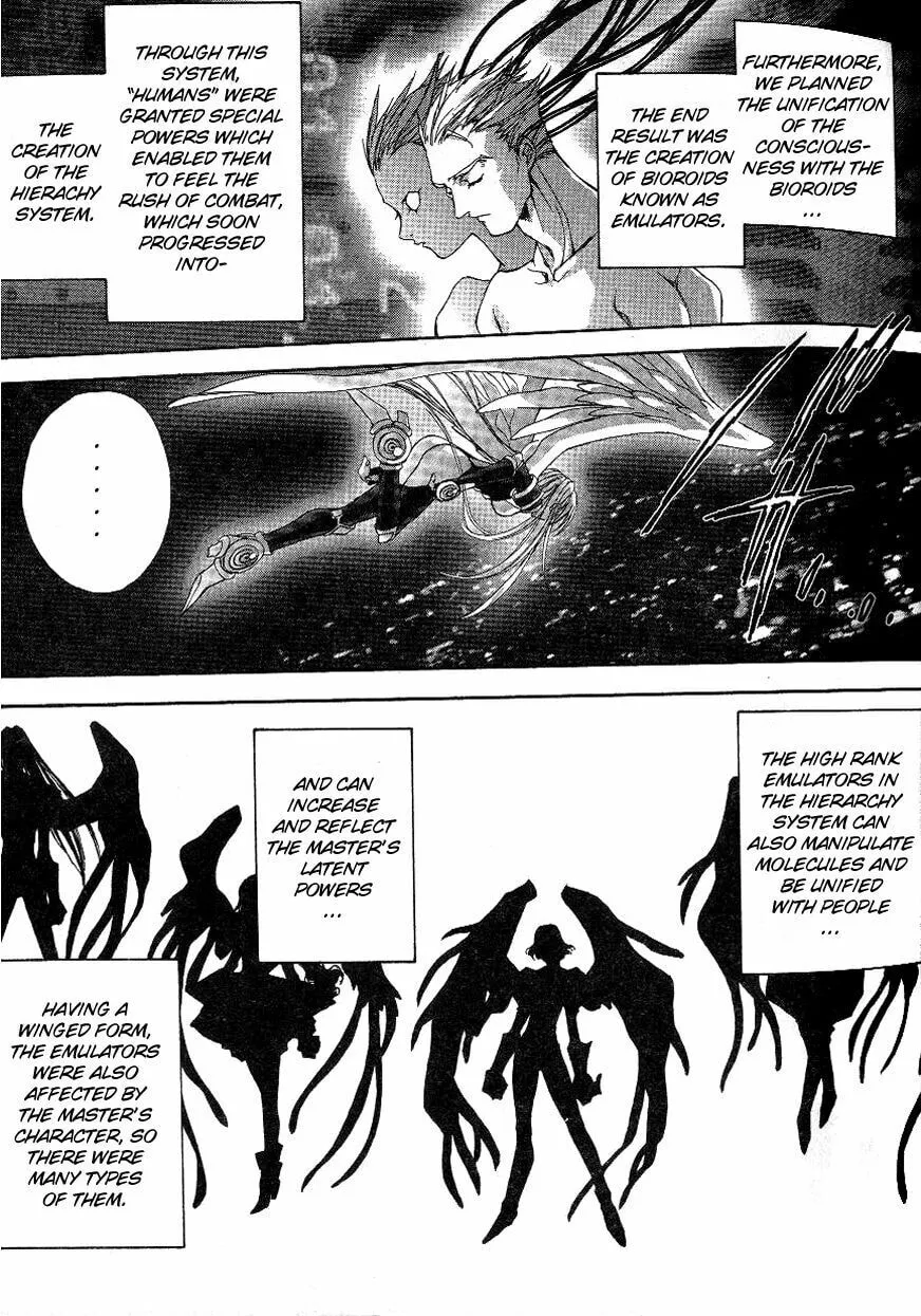 Read Angel/Dust chapter 3 image 7 on Lezhin