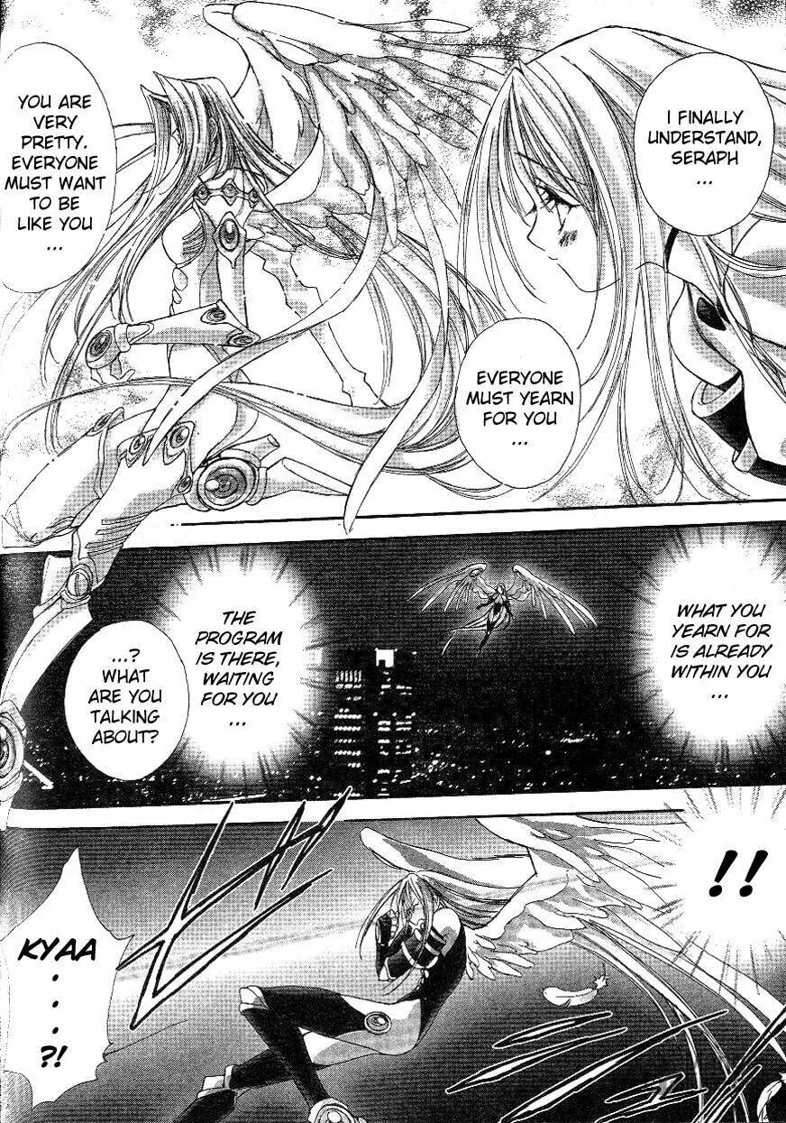 Read Angel/Dust chapter 3 image 8 on Lezhin