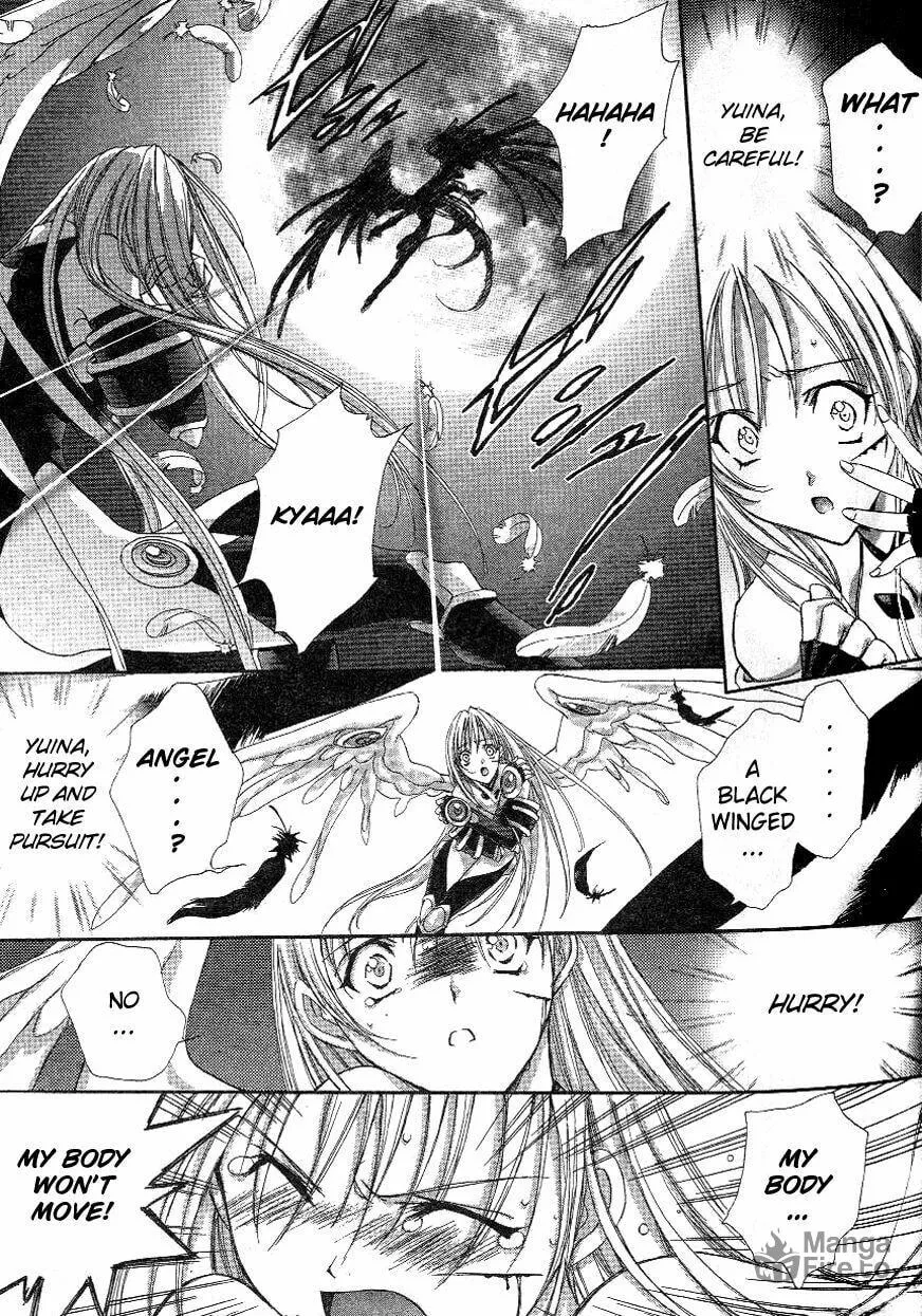 Read Angel/Dust chapter 3 image 9 on Lezhin