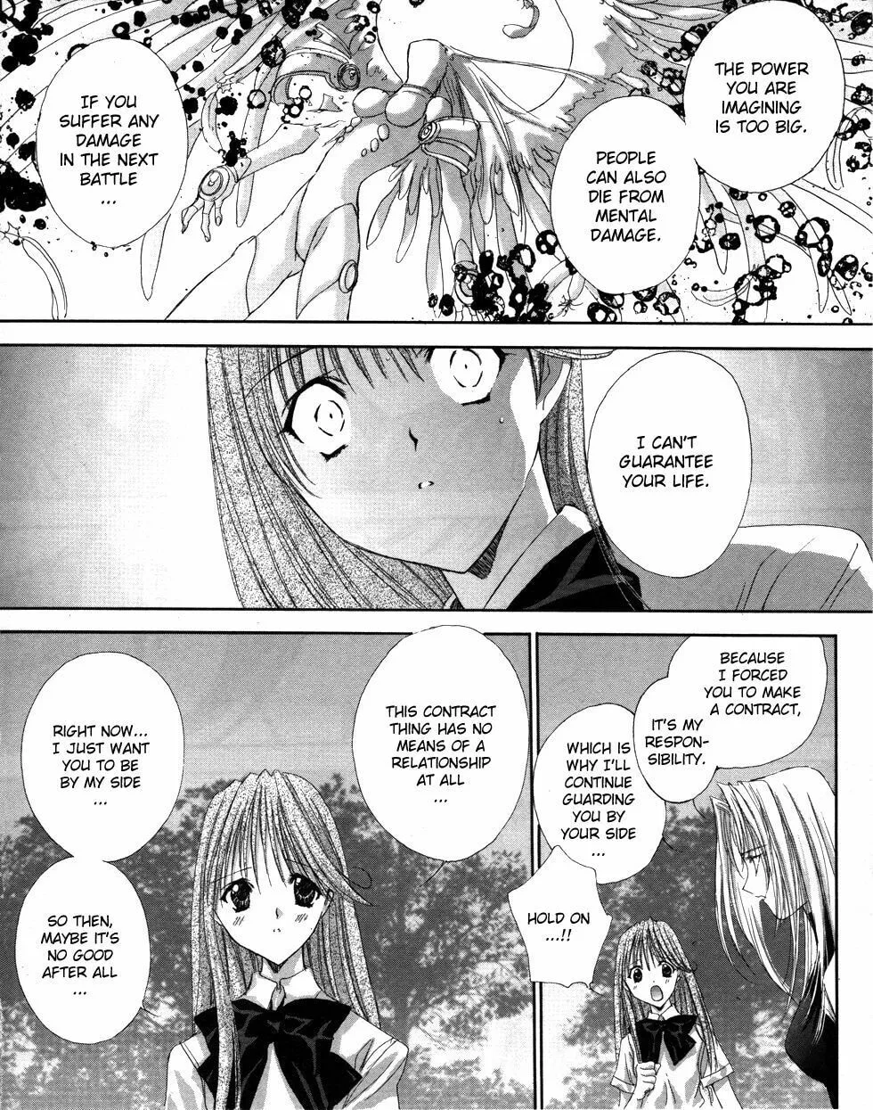 Read Angel/Dust chapter 4 image 12 on Lezhin