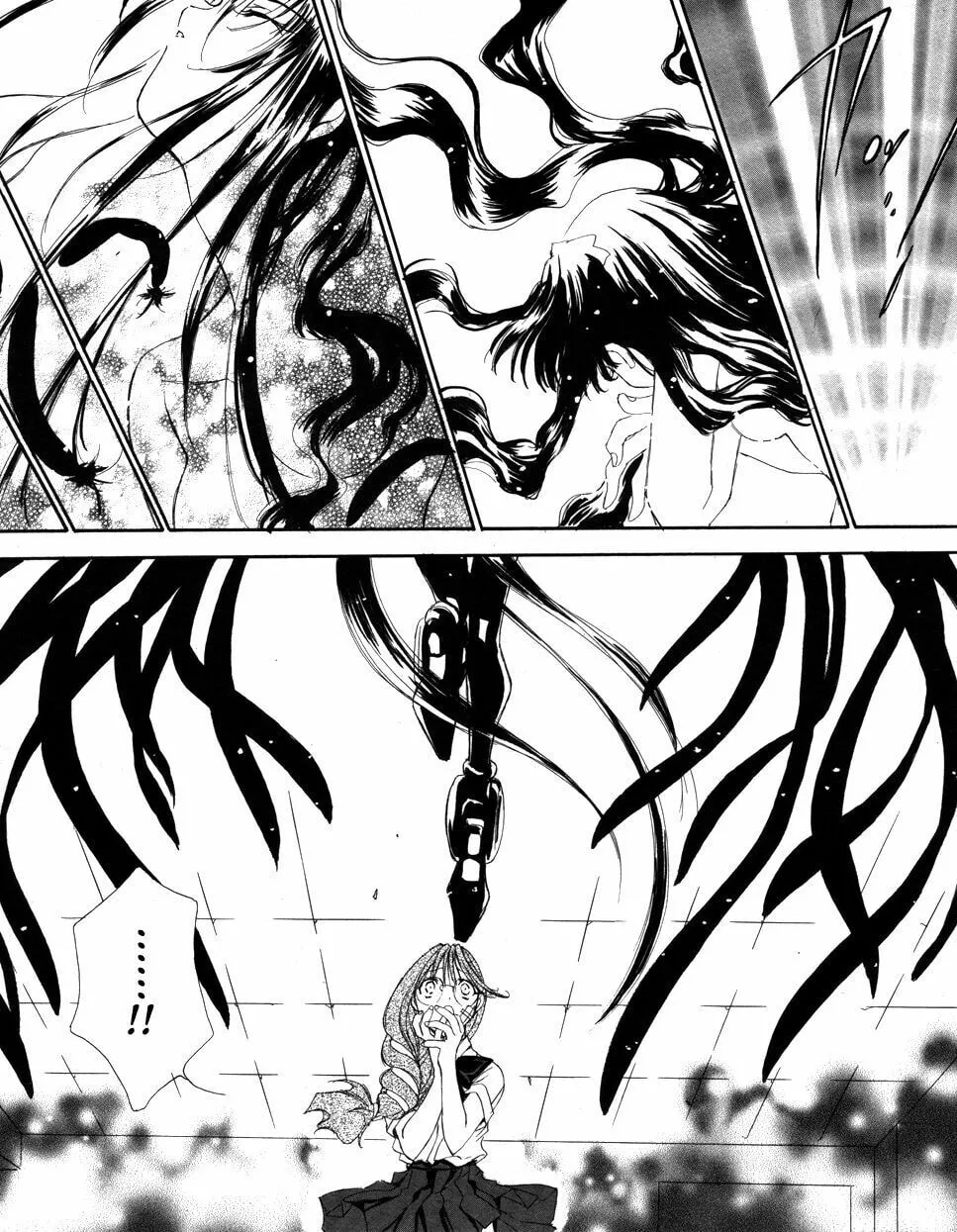 Read Angel/Dust chapter 4 image 3 on Lezhin
