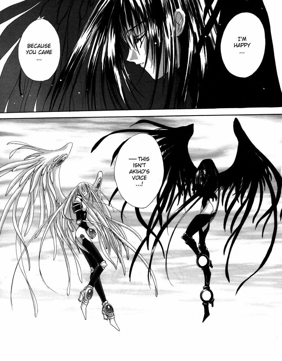 Read Angel/Dust chapter 5 image 15 on Lezhin