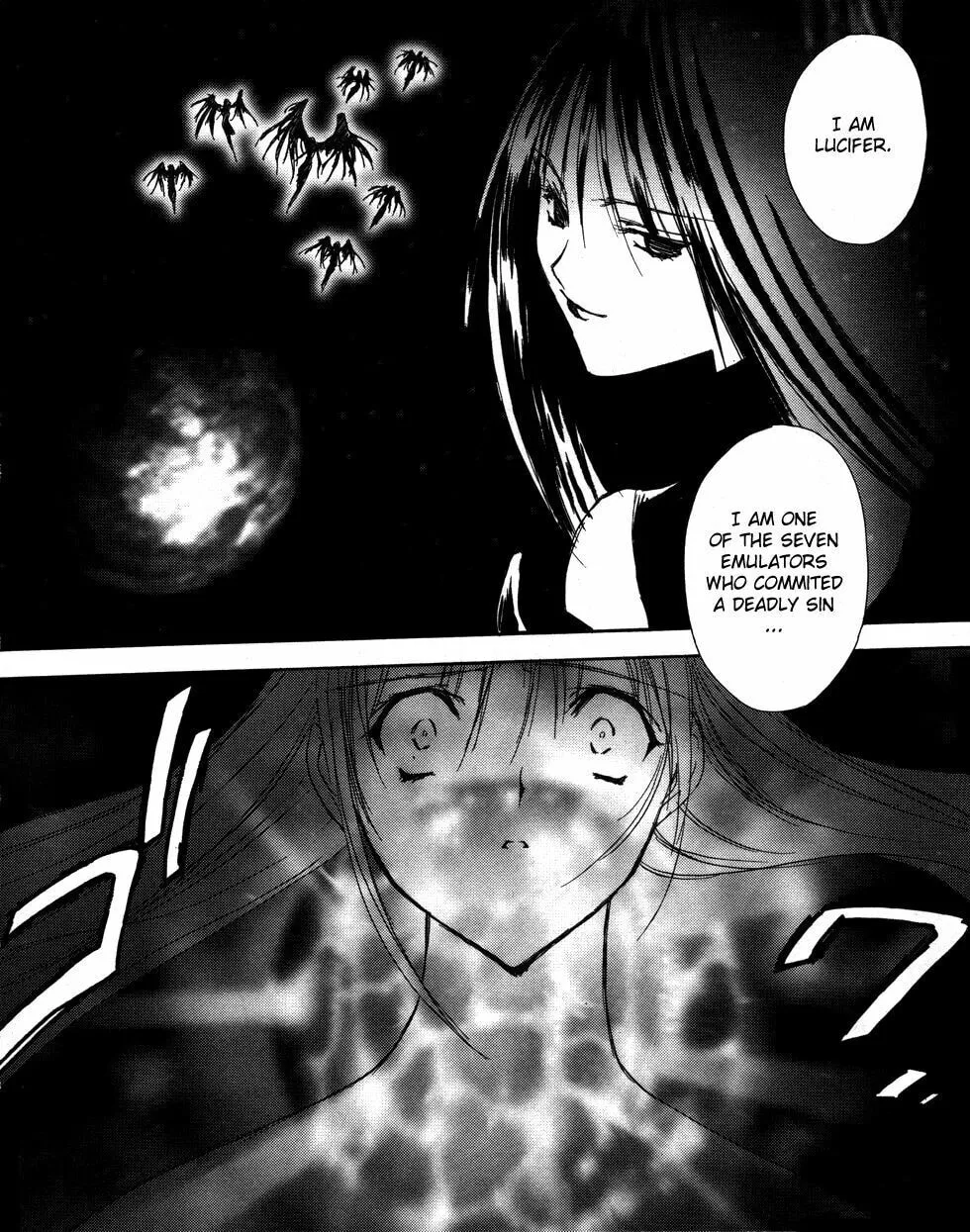 Read Angel/Dust chapter 6 image 10 on Lezhin