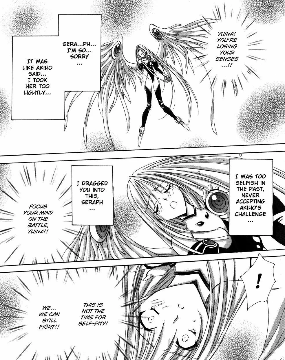Read Angel/Dust chapter 6 image 7 on Lezhin