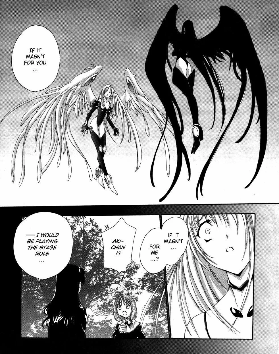 Read Angel/Dust chapter 7 image 1 on Lezhin