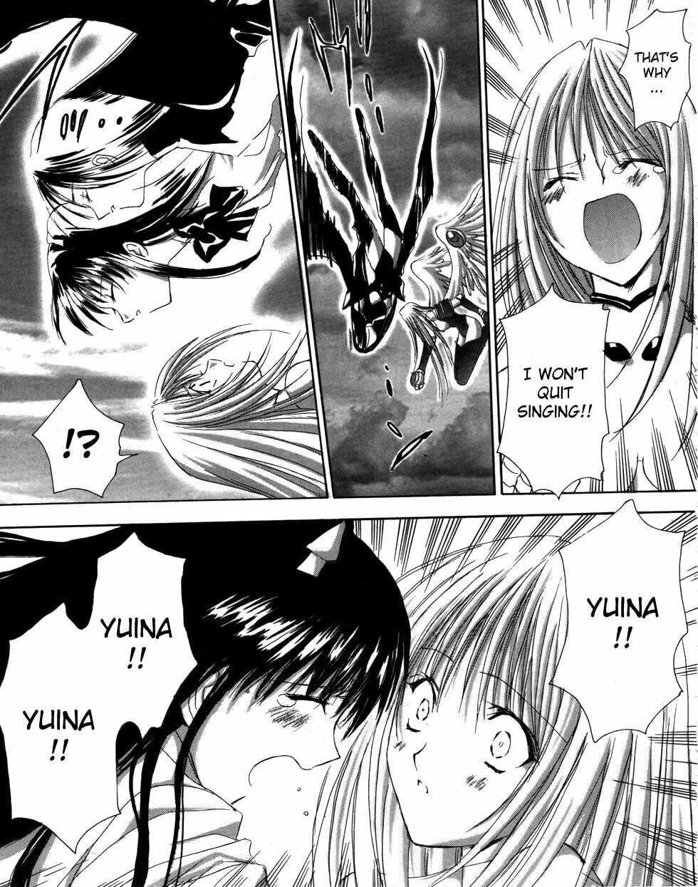 Read Angel/Dust chapter 7 image 12 on Lezhin