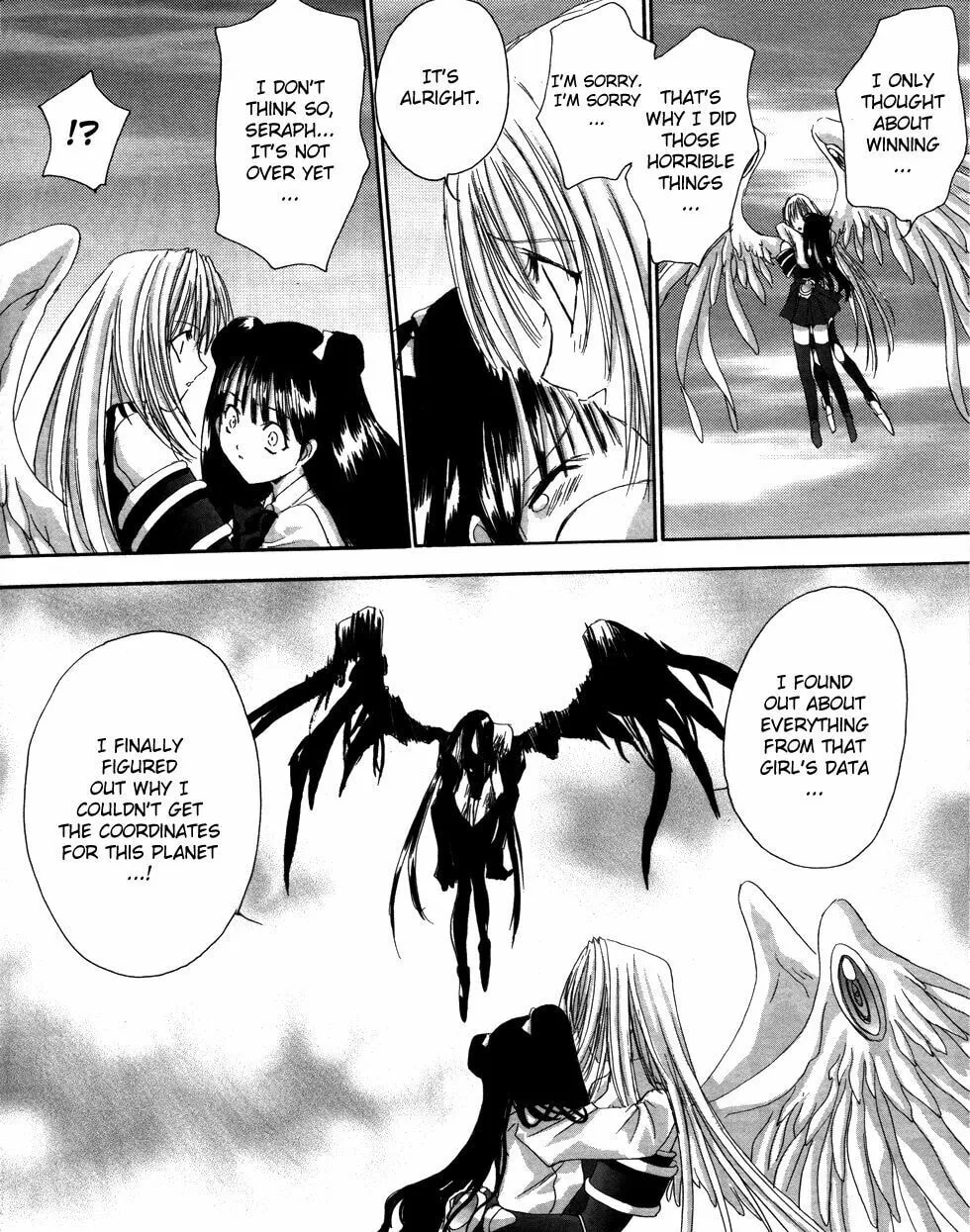 Read Angel/Dust chapter 7 image 13 on Lezhin