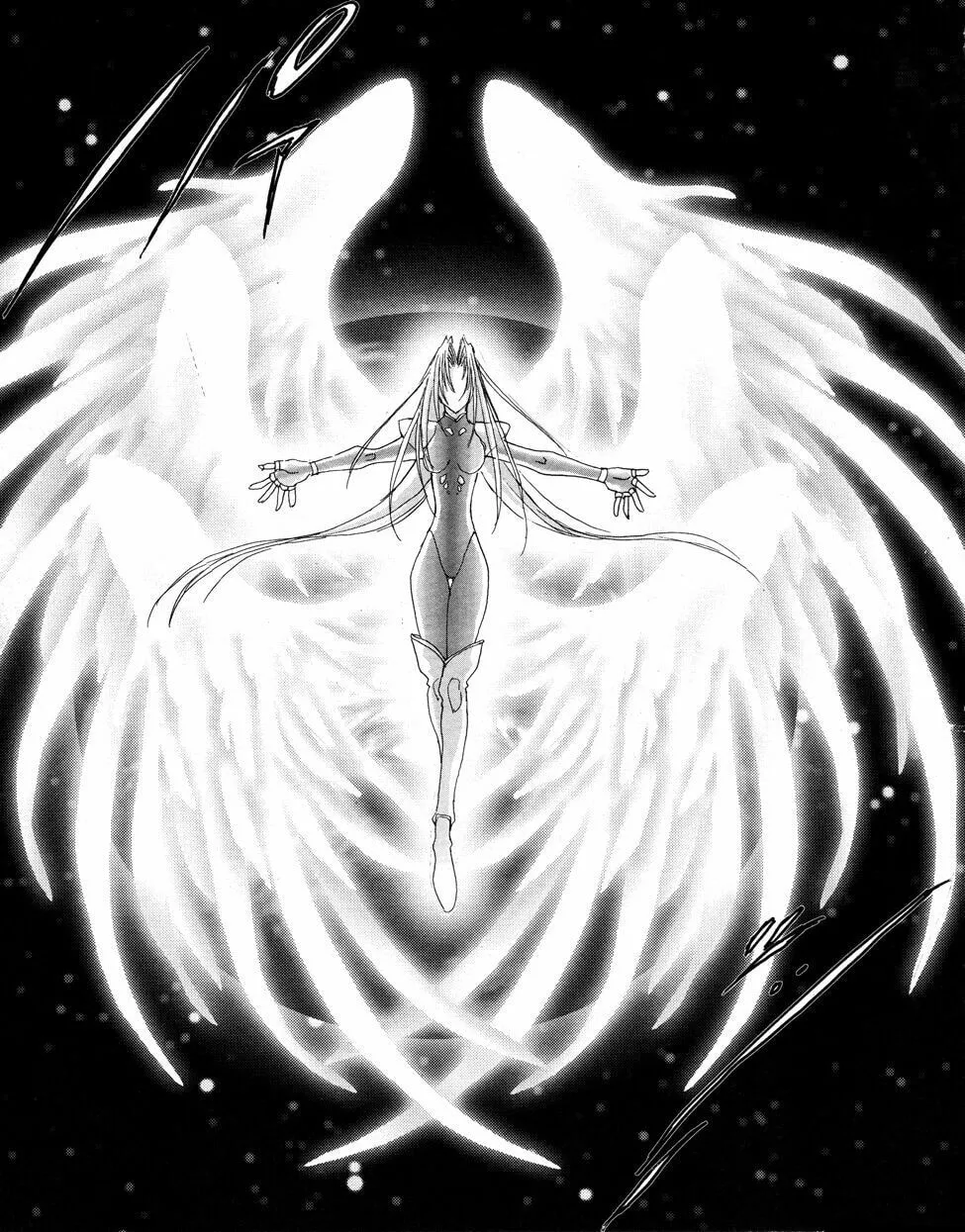 Read Angel/Dust chapter 8 image 12 on Lezhin