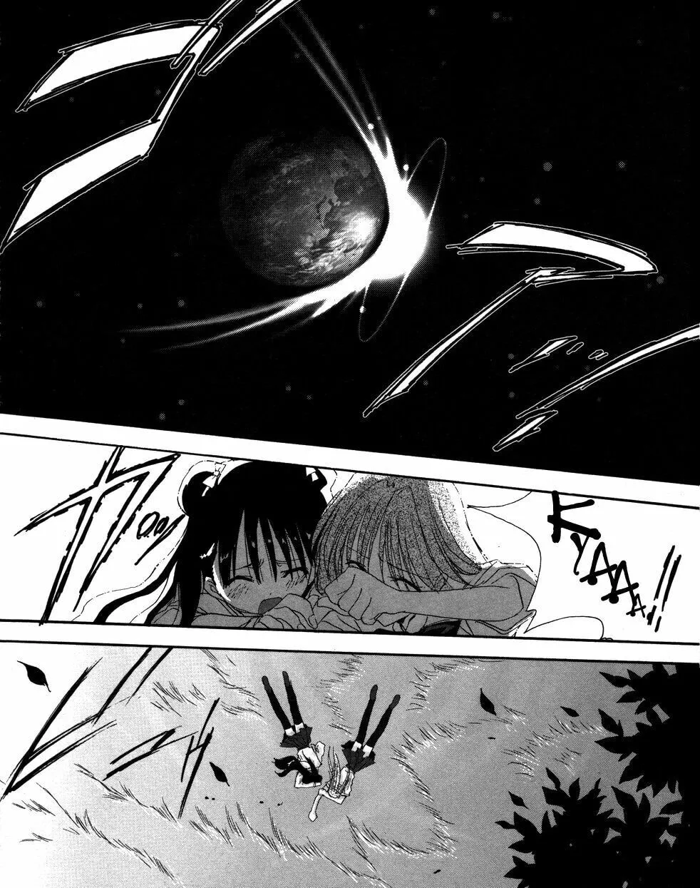 Read Angel/Dust chapter 8 image 13 on Lezhin