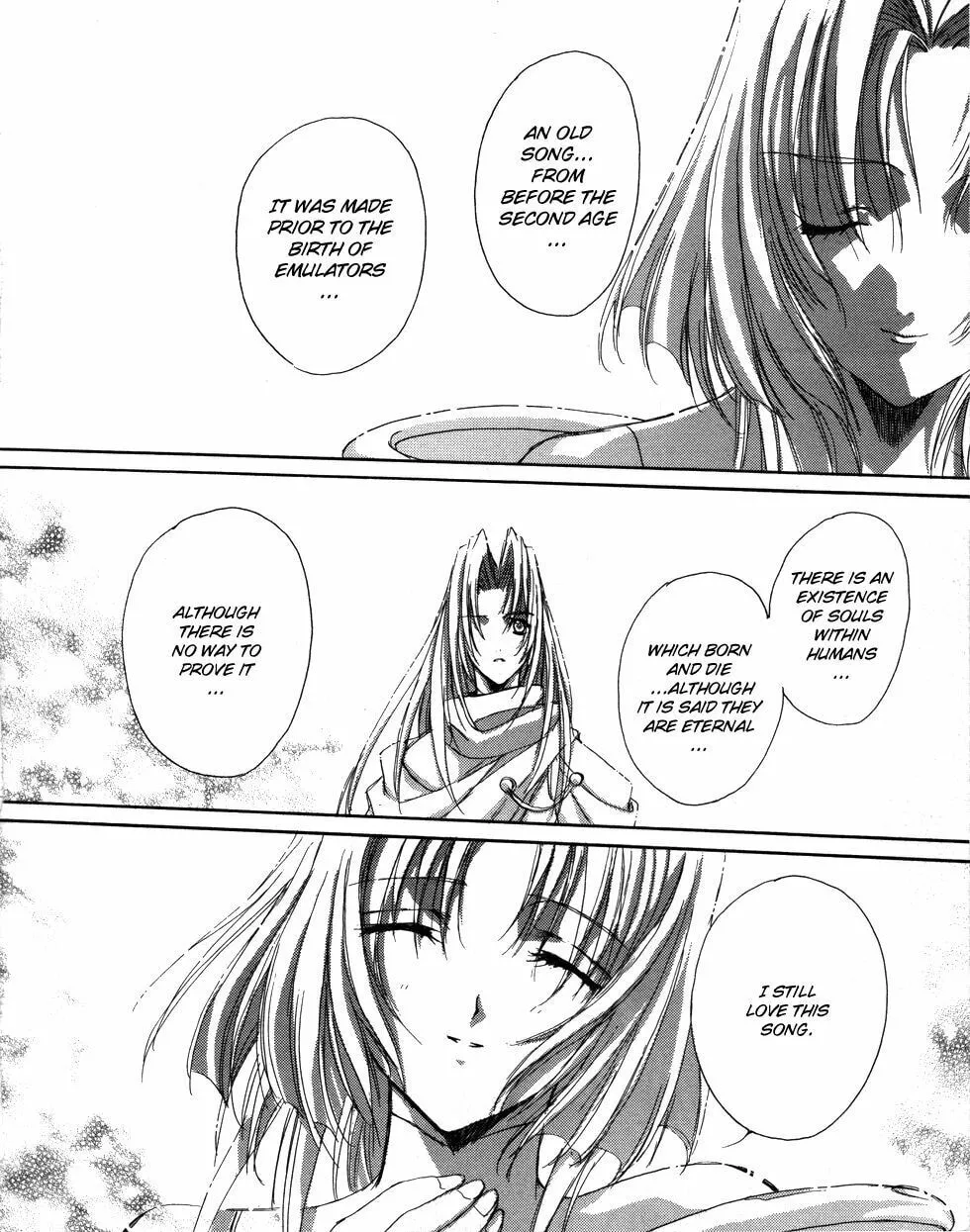 Read Angel/Dust chapter 9 image 12 on Lezhin