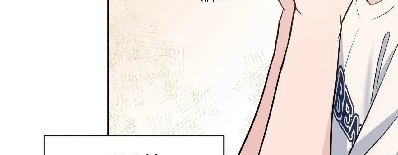 Angel Kiss (Bobnak) Chapter 21 page 98 - 