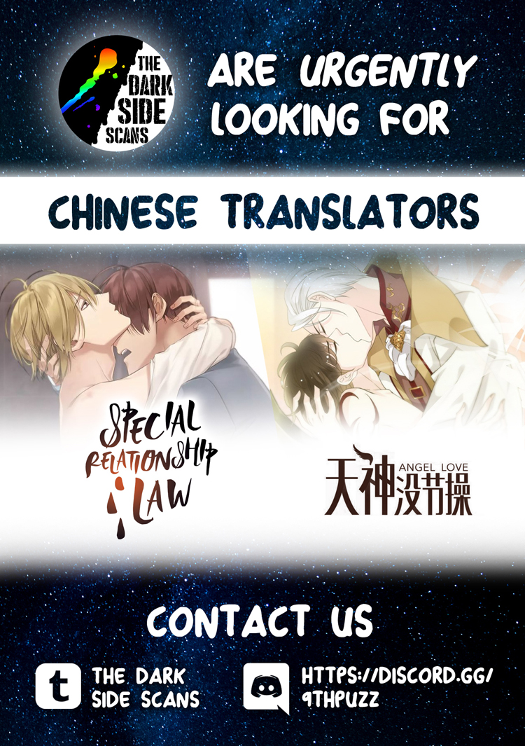 Read Angel Love chapter 21 image 17 on Lezhin