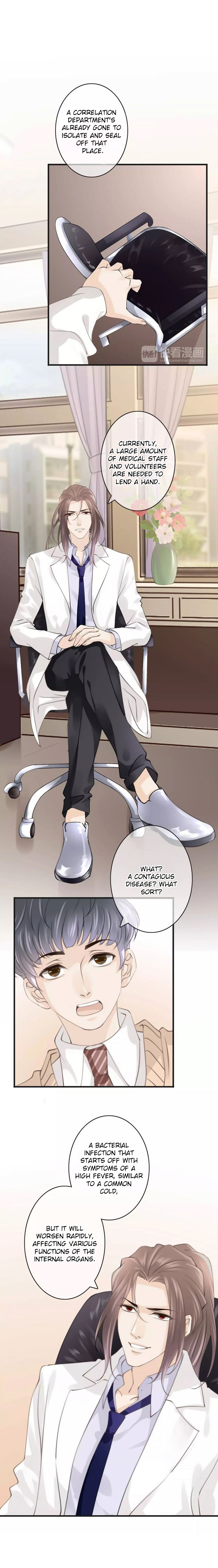 Read Angel Love chapter 39 image 5 on Lezhin