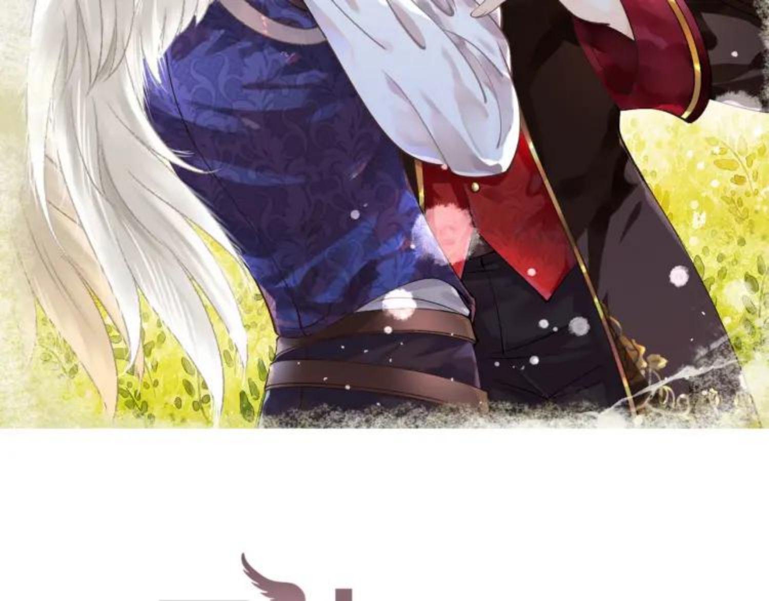 Read Angel Love chapter 58 image 2 on Lezhin