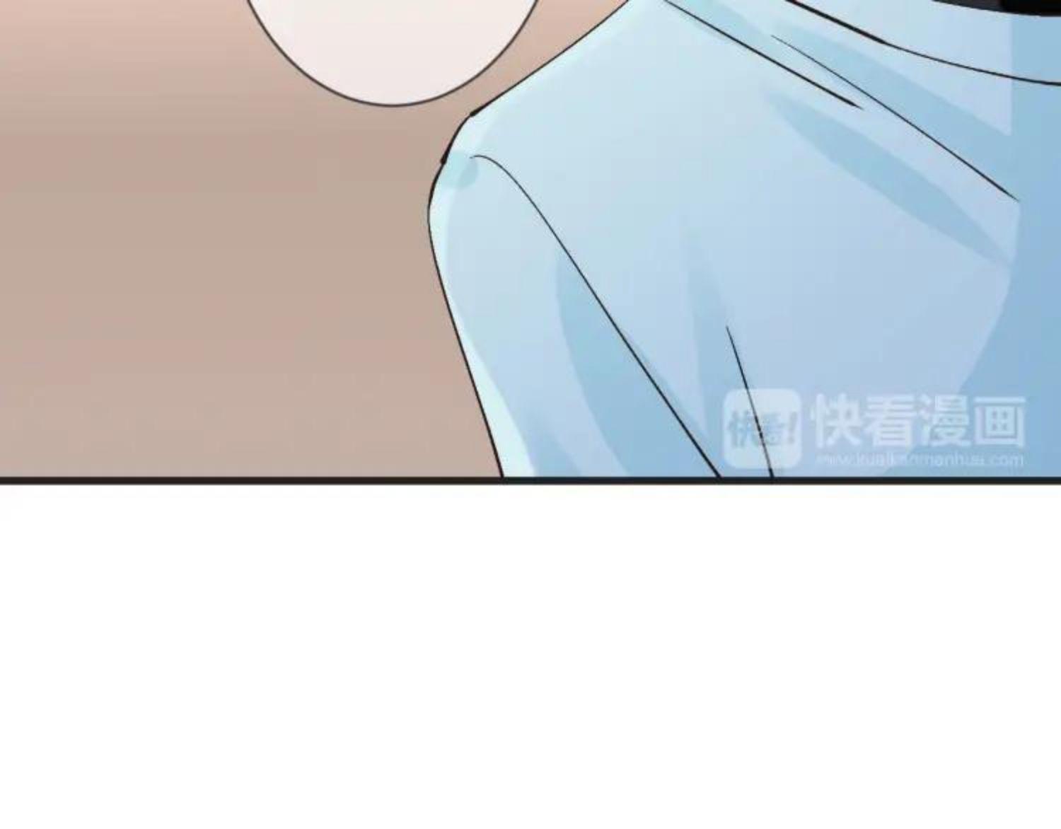 Read Angel Love chapter 58 image 23 on Lezhin
