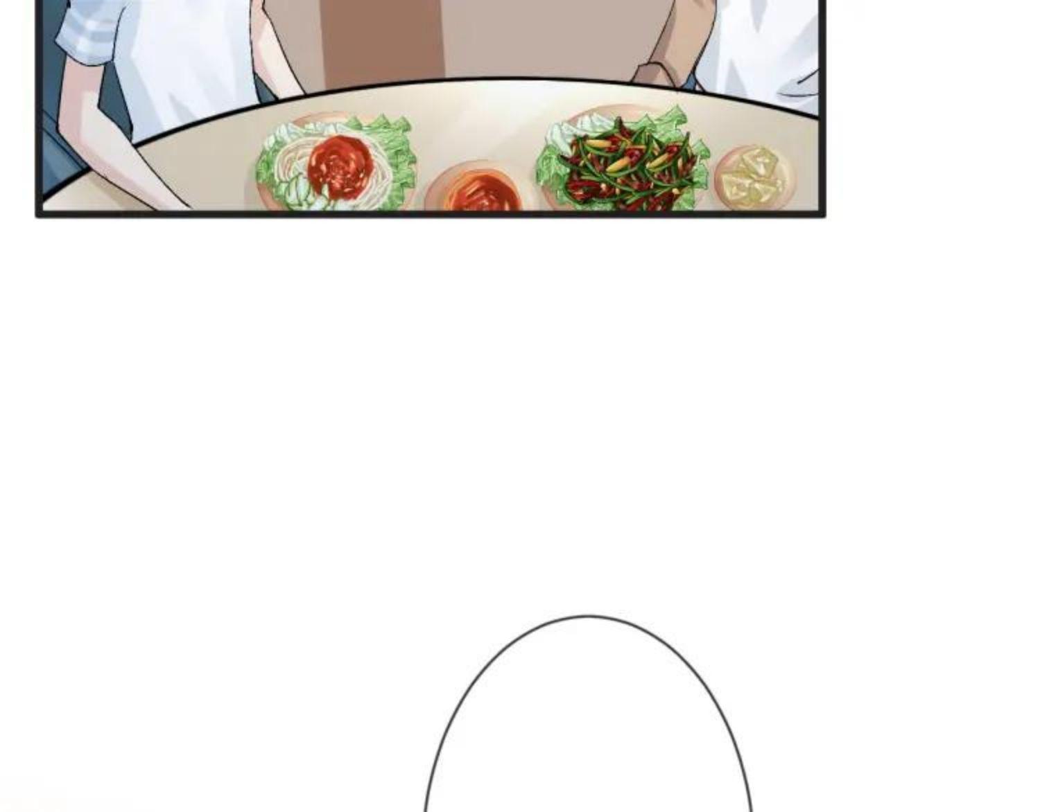 Read Angel Love chapter 58 image 26 on Lezhin