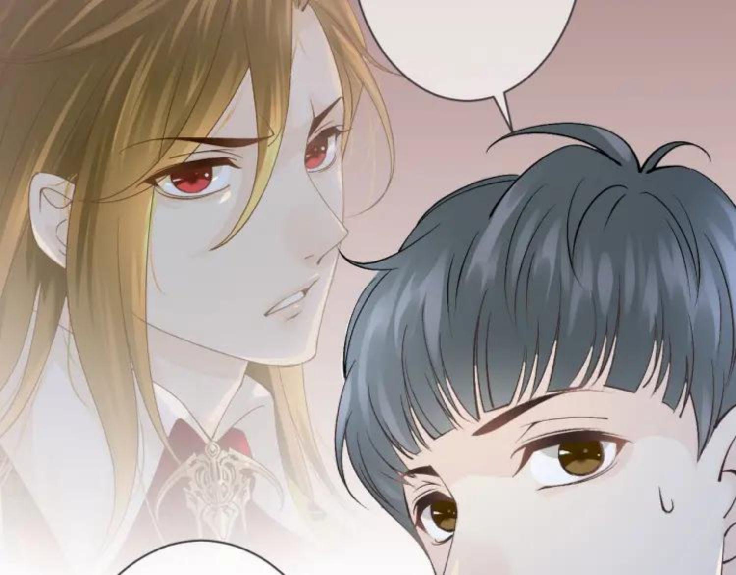 Read Angel Love chapter 58 image 30 on Lezhin