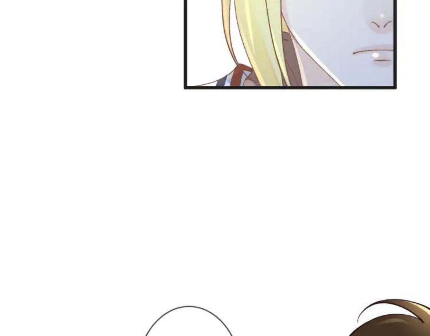 Read Angel Love chapter 58 image 37 on Lezhin