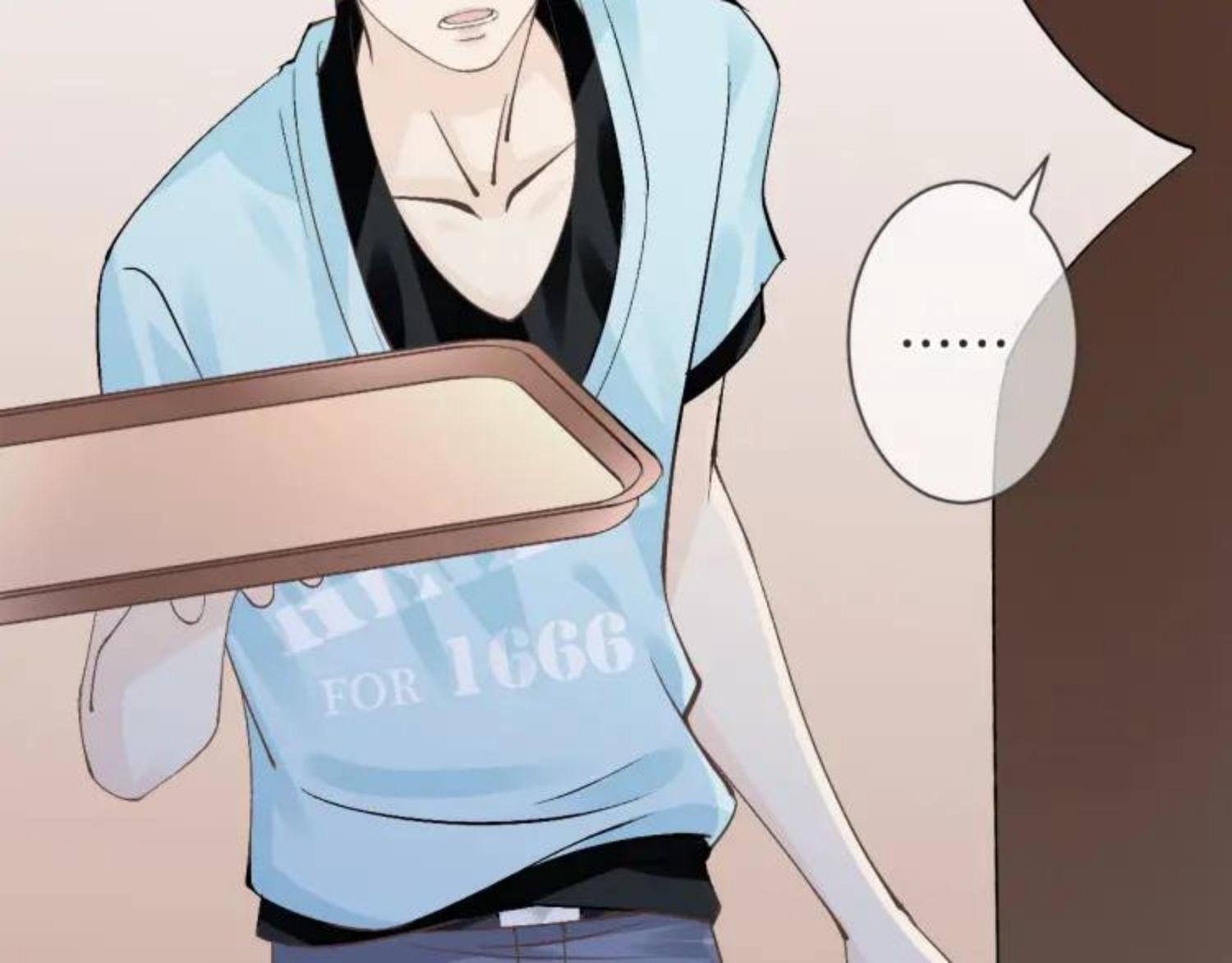Read Angel Love chapter 58 image 55 on Lezhin