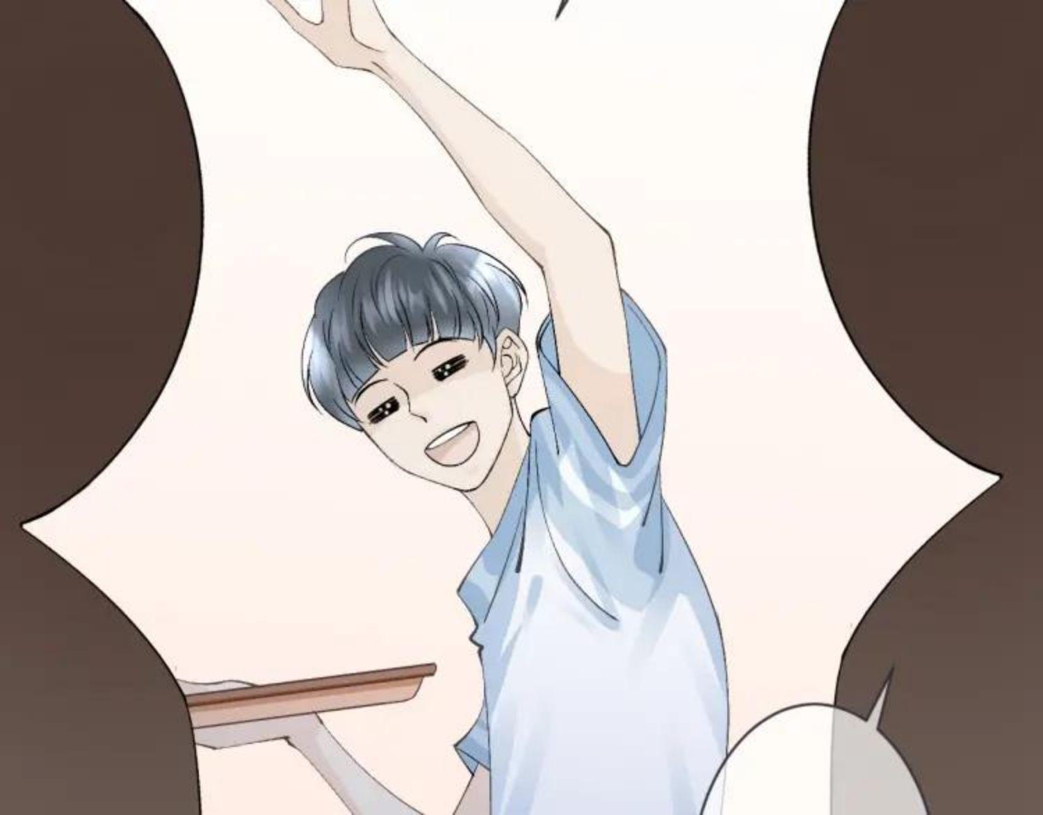 Read Angel Love chapter 58 image 74 on Lezhin