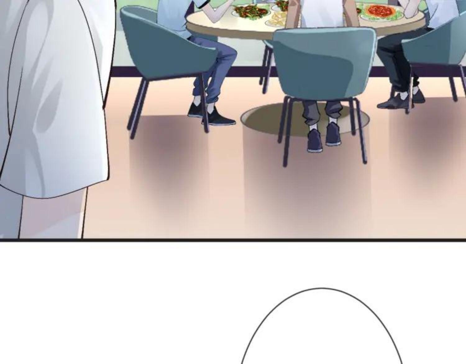 Read Angel Love chapter 58 image 80 on Lezhin