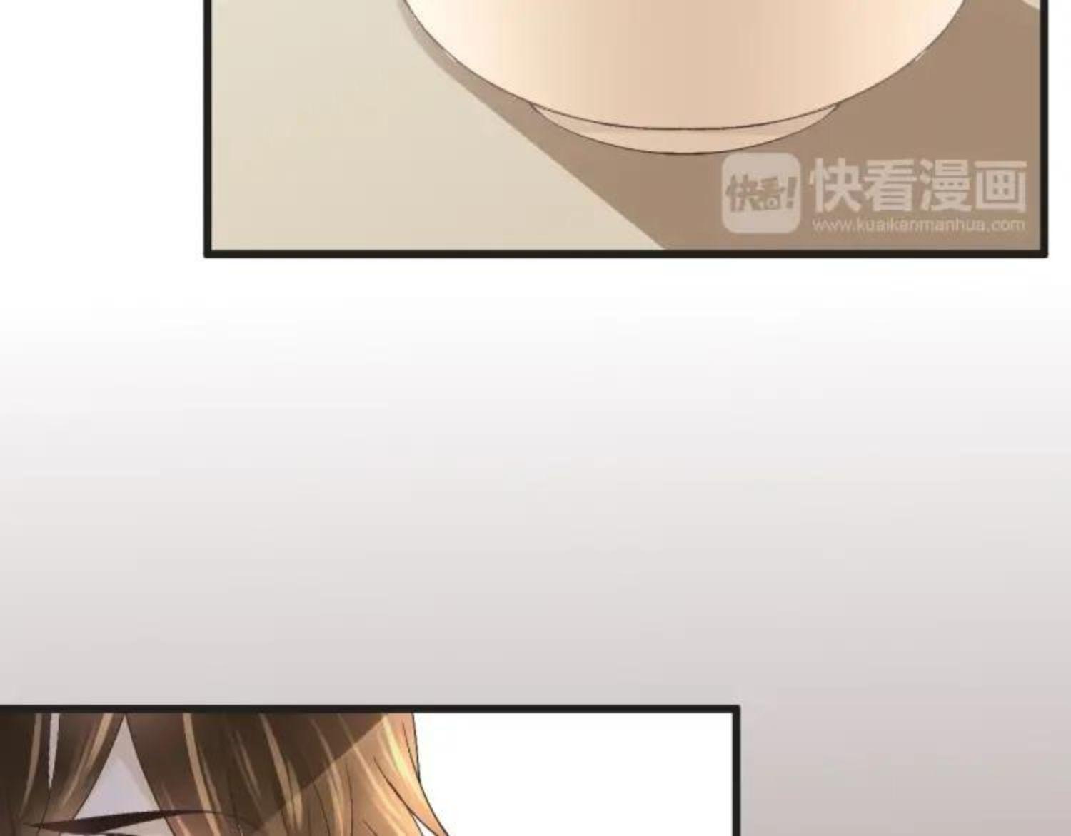 Read Angel Love chapter 58 image 85 on Lezhin