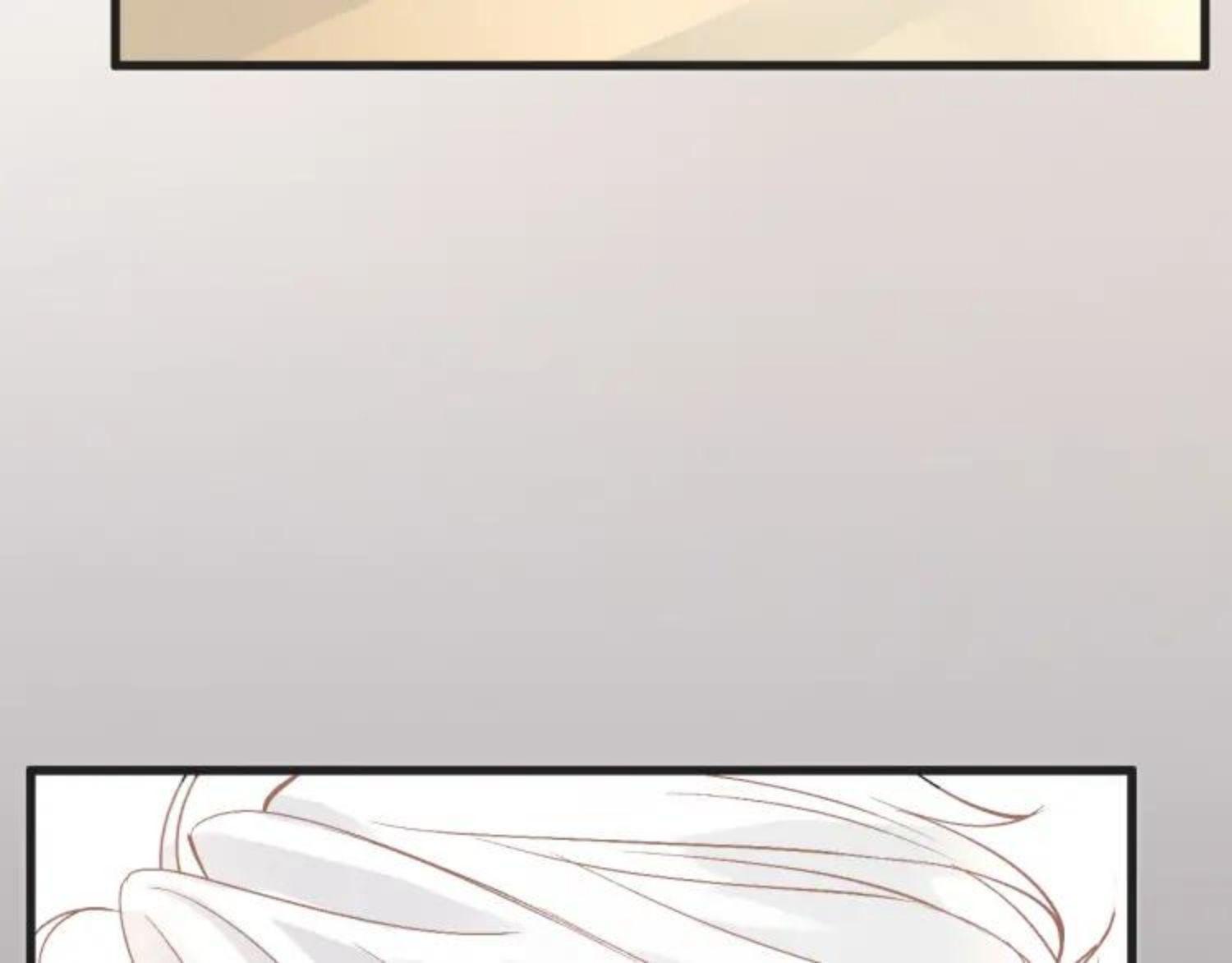 Read Angel Love chapter 58 image 96 on Lezhin