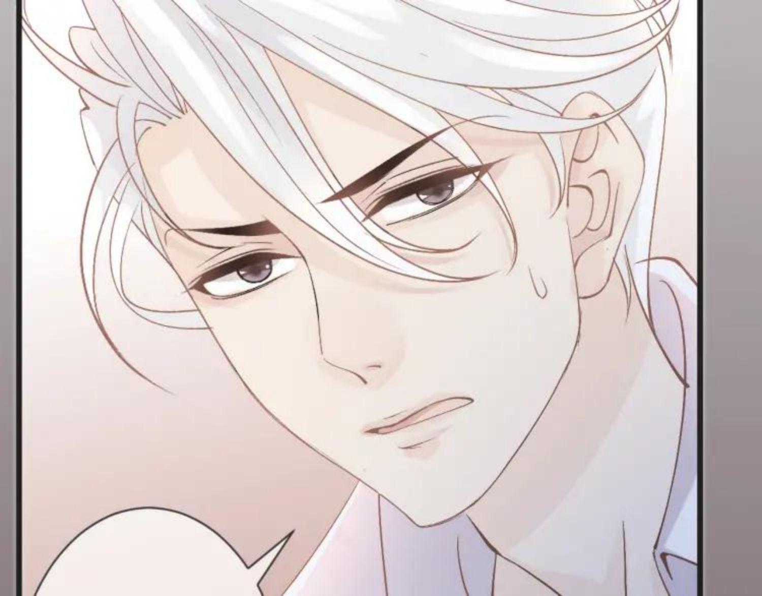 Read Angel Love chapter 58 image 97 on Lezhin
