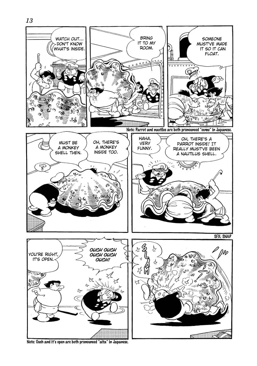 Read Angel no Oka chapter 1 image 12 on Lezhin