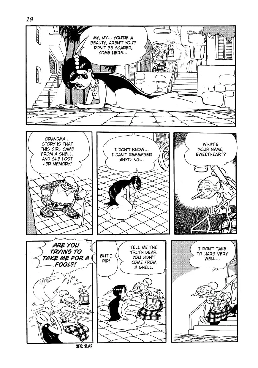 Read Angel no Oka chapter 1 image 18 on Lezhin