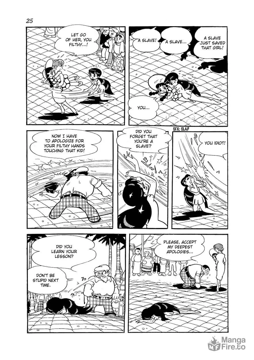 Read Angel no Oka chapter 1 image 24 on Lezhin