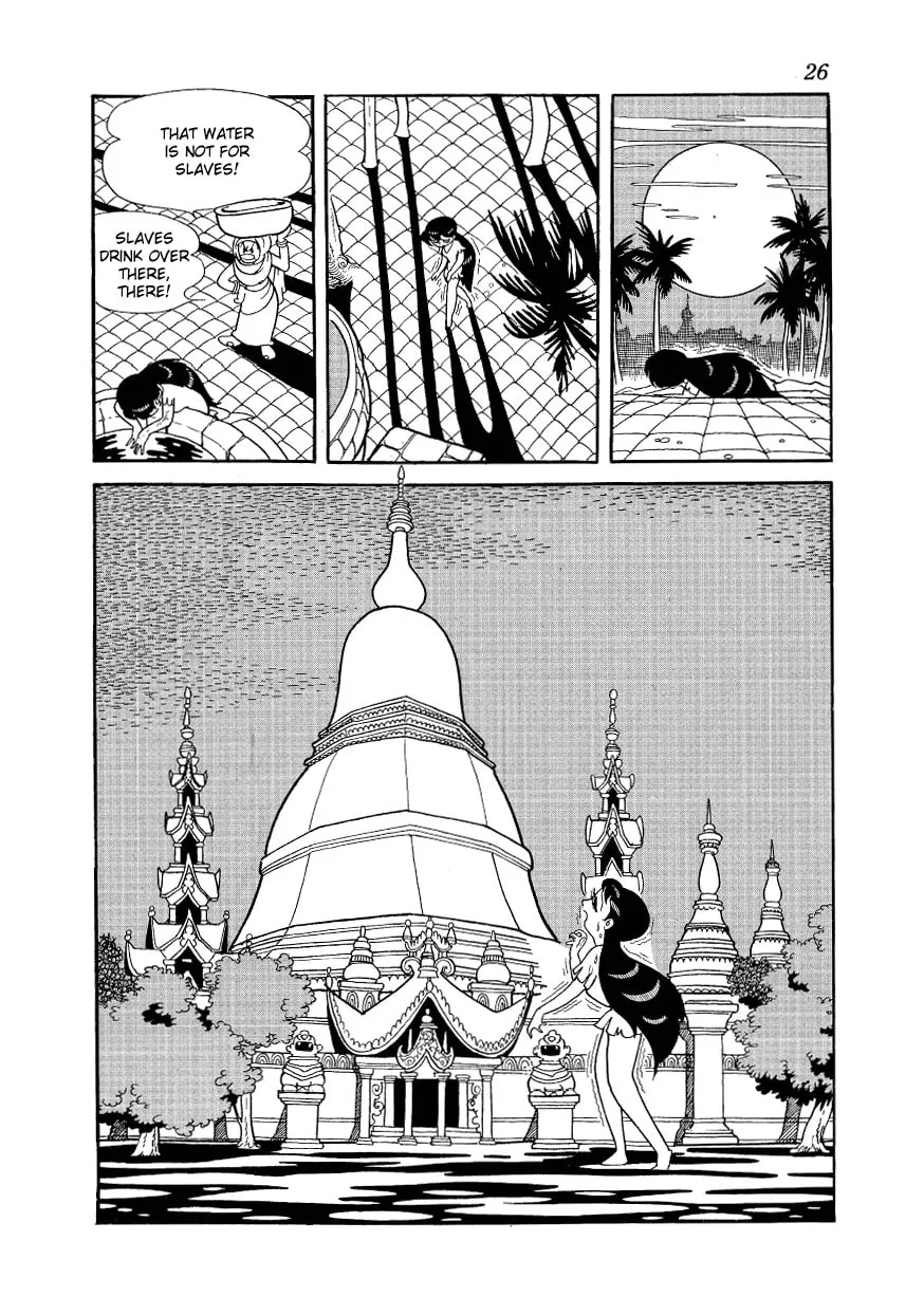 Read Angel no Oka chapter 1 image 25 on Lezhin