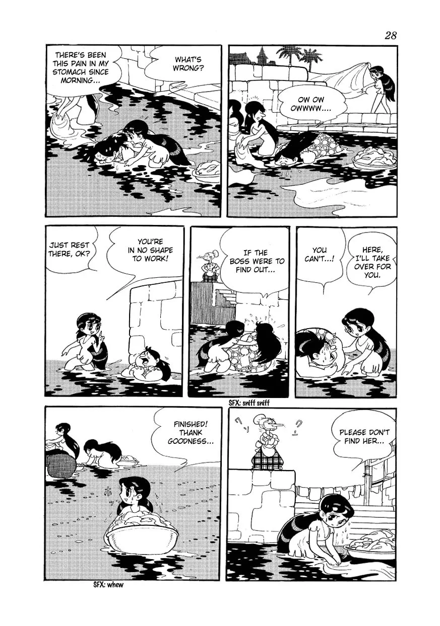 Read Angel no Oka chapter 1 image 27 on Lezhin