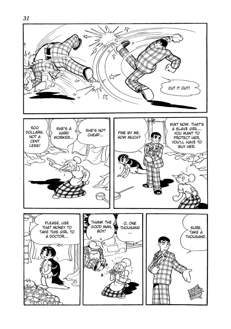 Read Angel no Oka chapter 1 image 30 on Lezhin