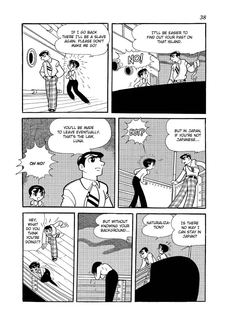 Read Angel no Oka chapter 1 image 37 on Lezhin