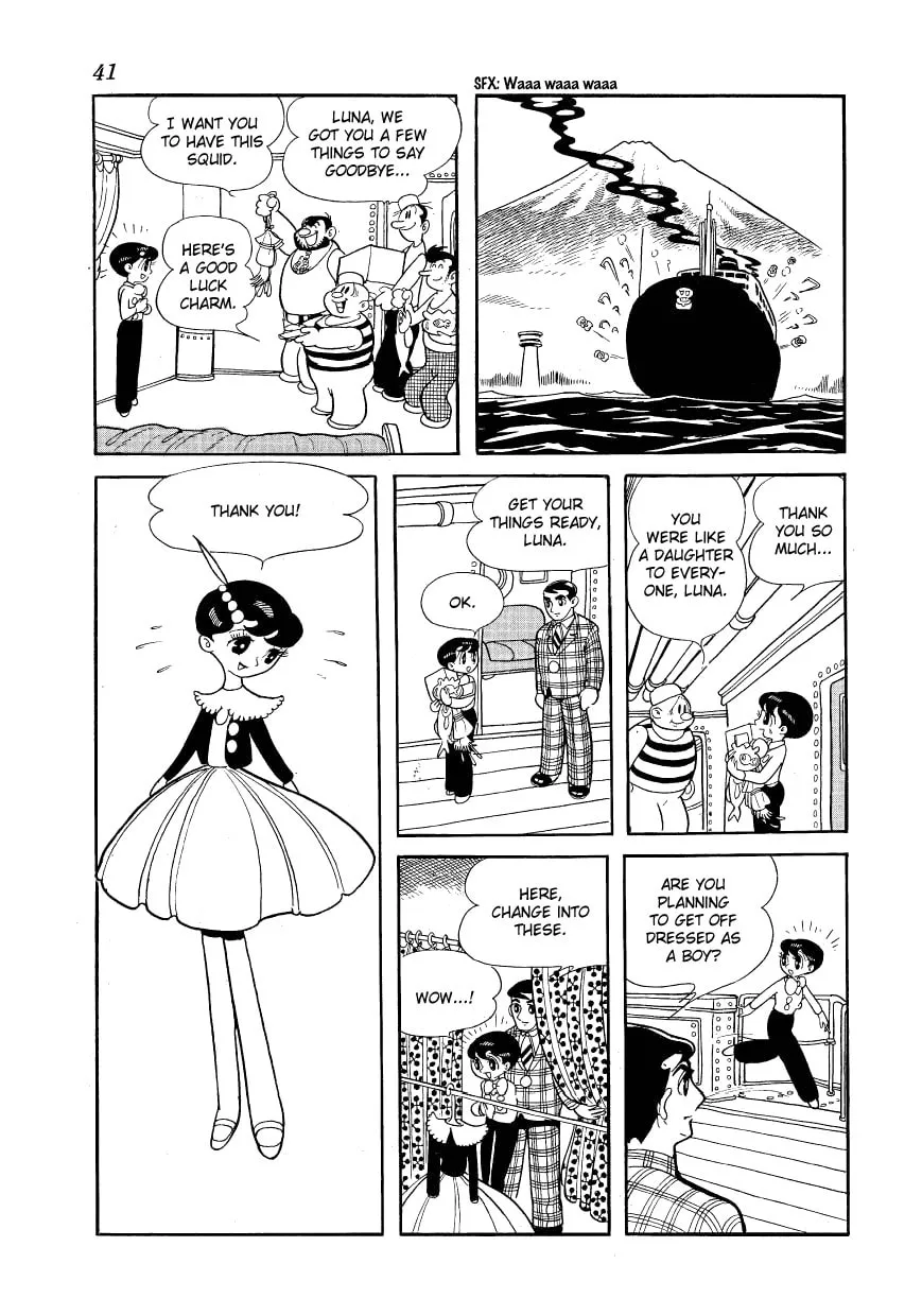 Read Angel no Oka chapter 1 image 40 on Lezhin