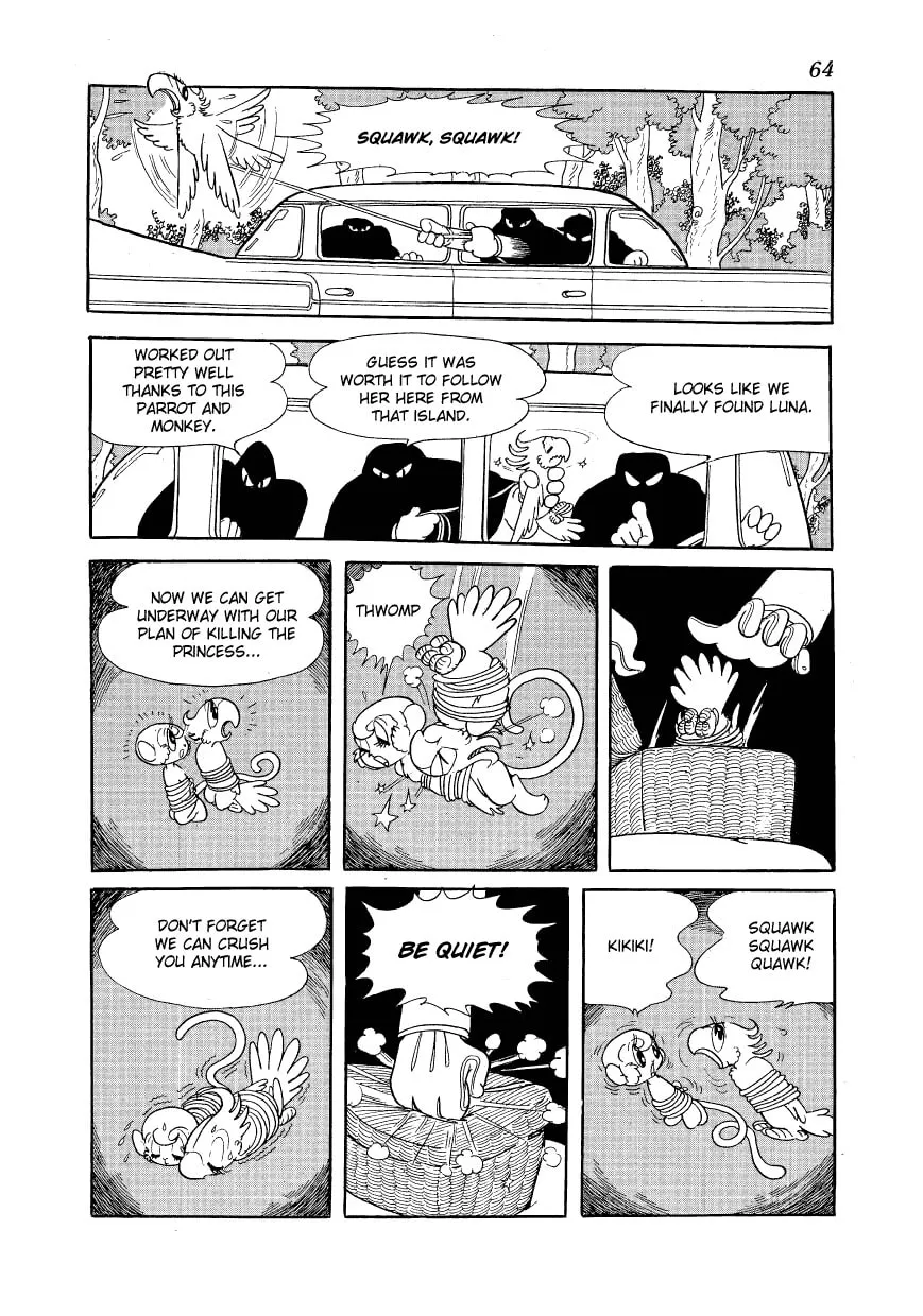 Read Angel no Oka chapter 2 image 13 on Lezhin