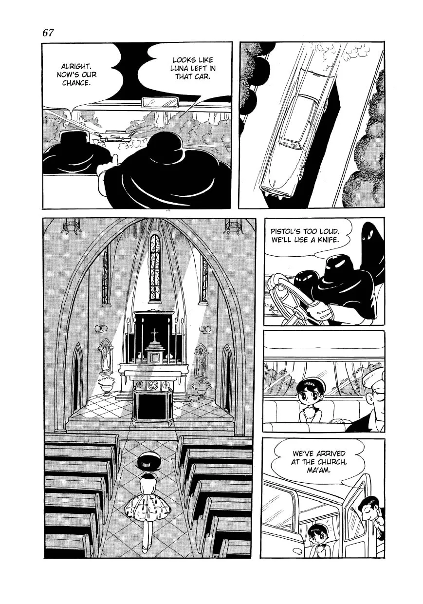 Read Angel no Oka chapter 2 image 16 on Lezhin