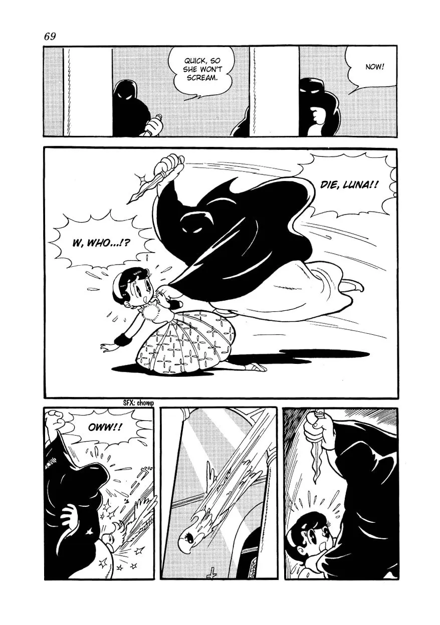 Read Angel no Oka chapter 2 image 18 on Lezhin