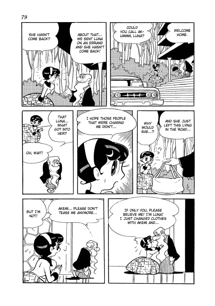 Read Angel no Oka chapter 2 image 28 on Lezhin