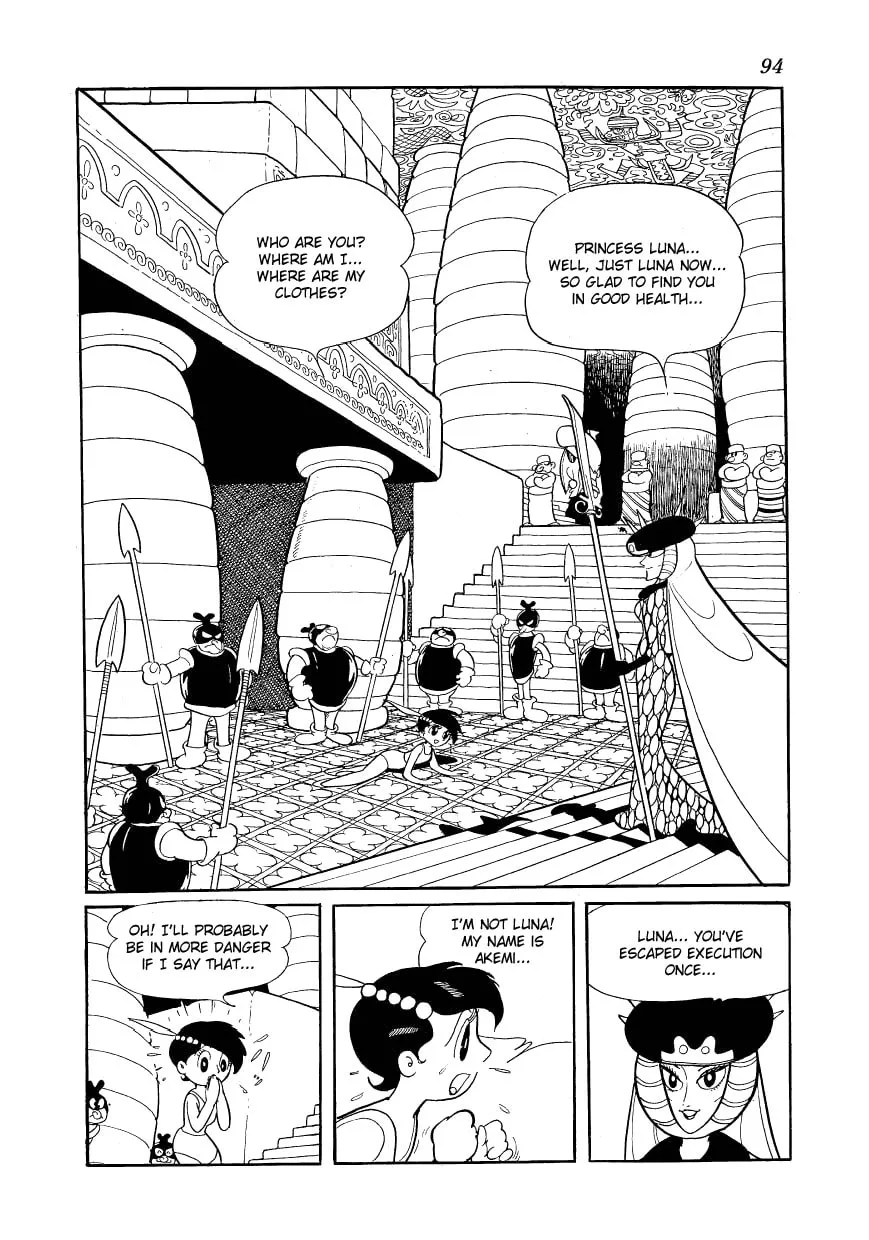 Read Angel no Oka chapter 2 image 43 on Lezhin