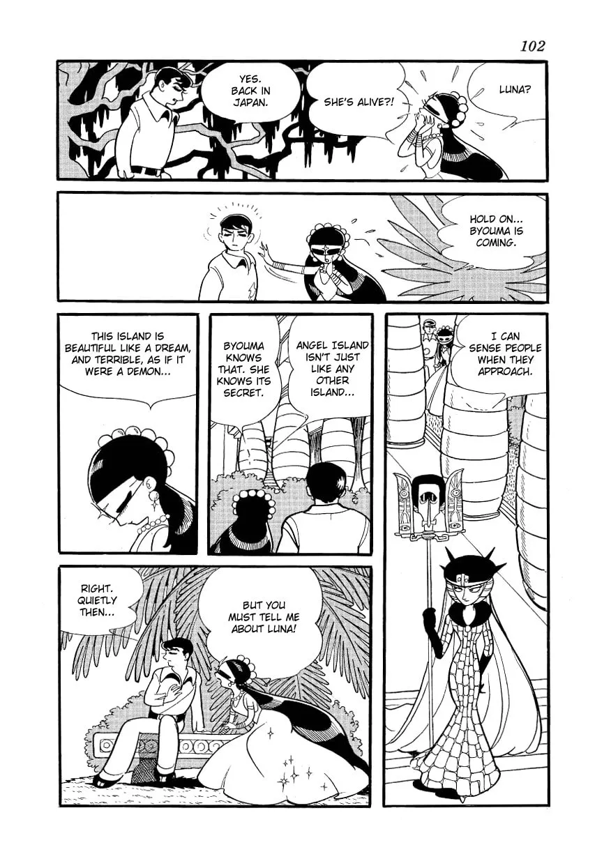 Read Angel no Oka chapter 2 image 51 on Lezhin